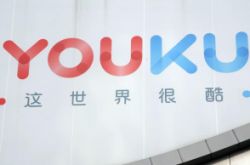 （3分钟教程）龙岩公司咨询电话多少_哔哩哔哩